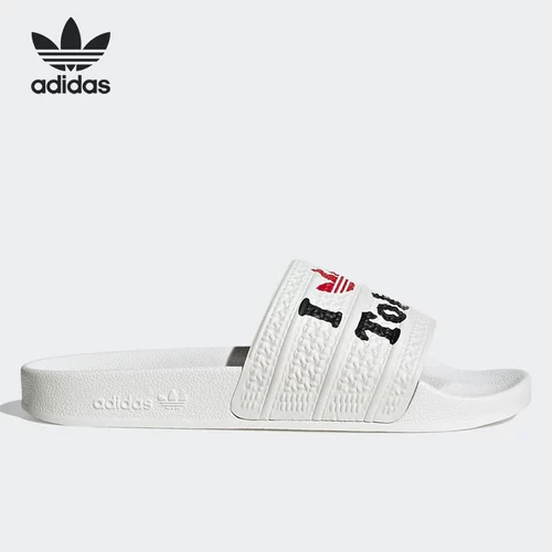 Adidas/阿迪达斯 Летние спортивные мужские и женские сандалии ADILETTE из натурального клевера H67741