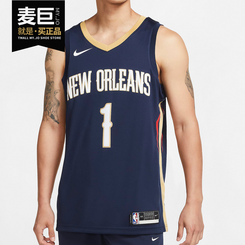 Nike/Nike Genuine Season New New Orleans Pelicans Nike Nba Sw New Men's Jersey Cw3674 Nike/Nike Genuine Season New New Orleans Pelicans Nike Nba Sw New Men's Jersey Cw3674