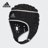 Adidas, модная шаровая головка подходит для мужчин и женщин для тренировок, шлем, официальный продукт