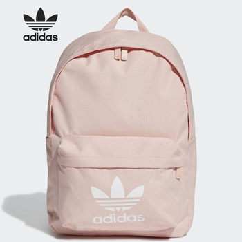 Adidas genuine clover new men's and women's cherry blossom pink backpack sports backpack gk0053