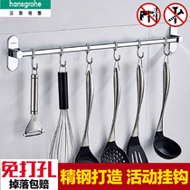 Hans Geyger Kitchen Hook Free to punch toilet shelf 304 thickened stainless steel active row hook contained