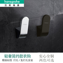 Hansgeja free of punching European-style full copper hook black single hook washroom clothes wall cabinet hat hook