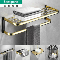 Hans Geyger Brass Towel Rack Light Lavish Wind Bath Towel Rack Black Gold Creative Toilet Bathroom Shelve shelve suit