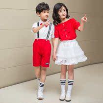 June 1 Childrens Day performance suit Chorus suit Short sleeve performance suit Kindergarten garden suit Summer School uniform custom