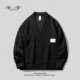 Counter commuter high-end trendy brandy V-neck sweater men's cardigan jacket spring new style handsome casual jacket