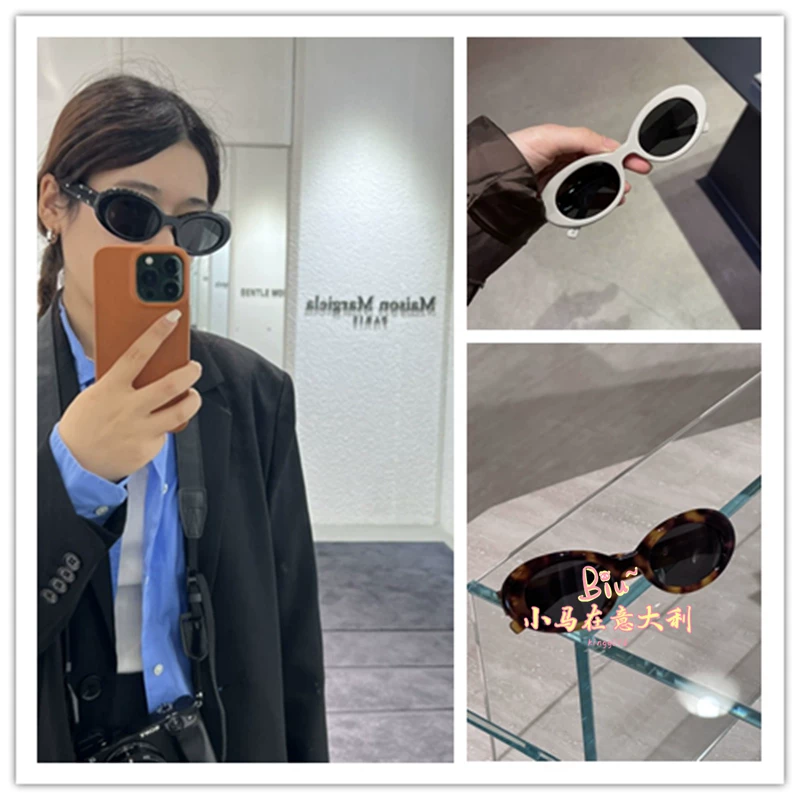 [Maison Margiela x GENTLE MONSTER GM совместный бренд овальные солнечные очки MM005]