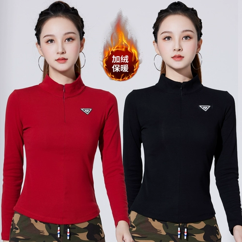 Ян Липпинг Сквер Данский костюм Новая женская осень и зимние танцы с длинными рукавами танец танец плюс фитнес -топ