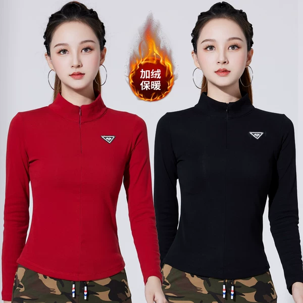 Товары от tb236100356