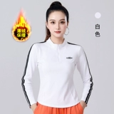 Флисовый демисезонный спортивный лонгслив для спортзала