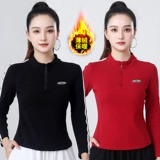 Флисовый демисезонный спортивный лонгслив для спортзала