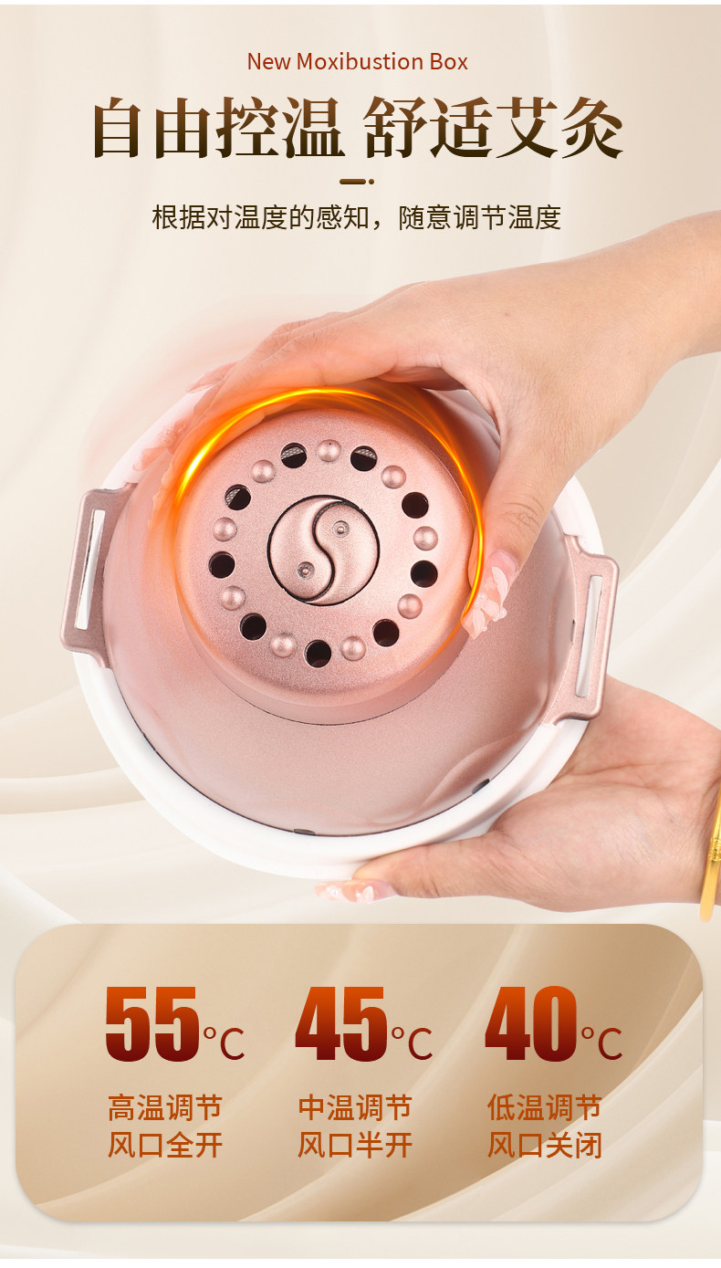 Portable Moxibustion Box Ai Jiu He with 54 Aged Moxa Cones for Abdominal Warm Heat Therapy quality and texture