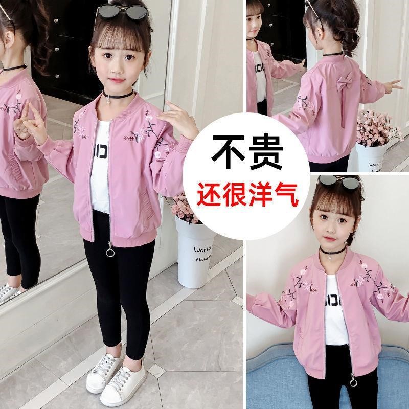 Girl's jacket 2021 new autumn clothing Han version trendy children dress CUHK Scout short Spring and autumn girl clothes