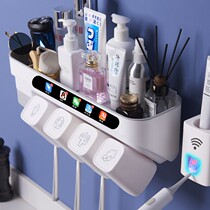 Punch-free toothbrush holder mouthwash cup set Wall-mounted tooth cylinder tooth cup holder Bathroom electric wall-mounted rack