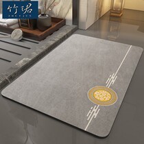 Bathroom absorbent floor mat Quick-drying non-slip mat Foot mat doormat carpet Household toilet Toilet door mat
