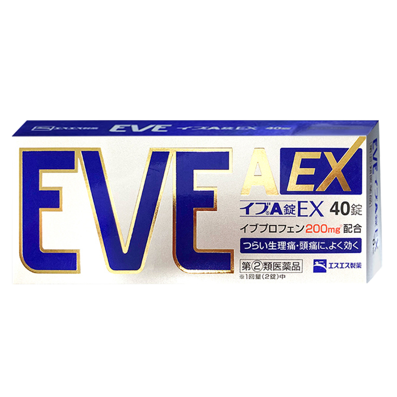 白兔eve止疼药痛经药头疼止痛药姨妈痛牙痛药EX40片布洛芬日本