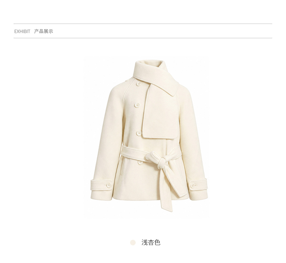 Wildberry Scarf-Collar Tie-Waist Short Coat