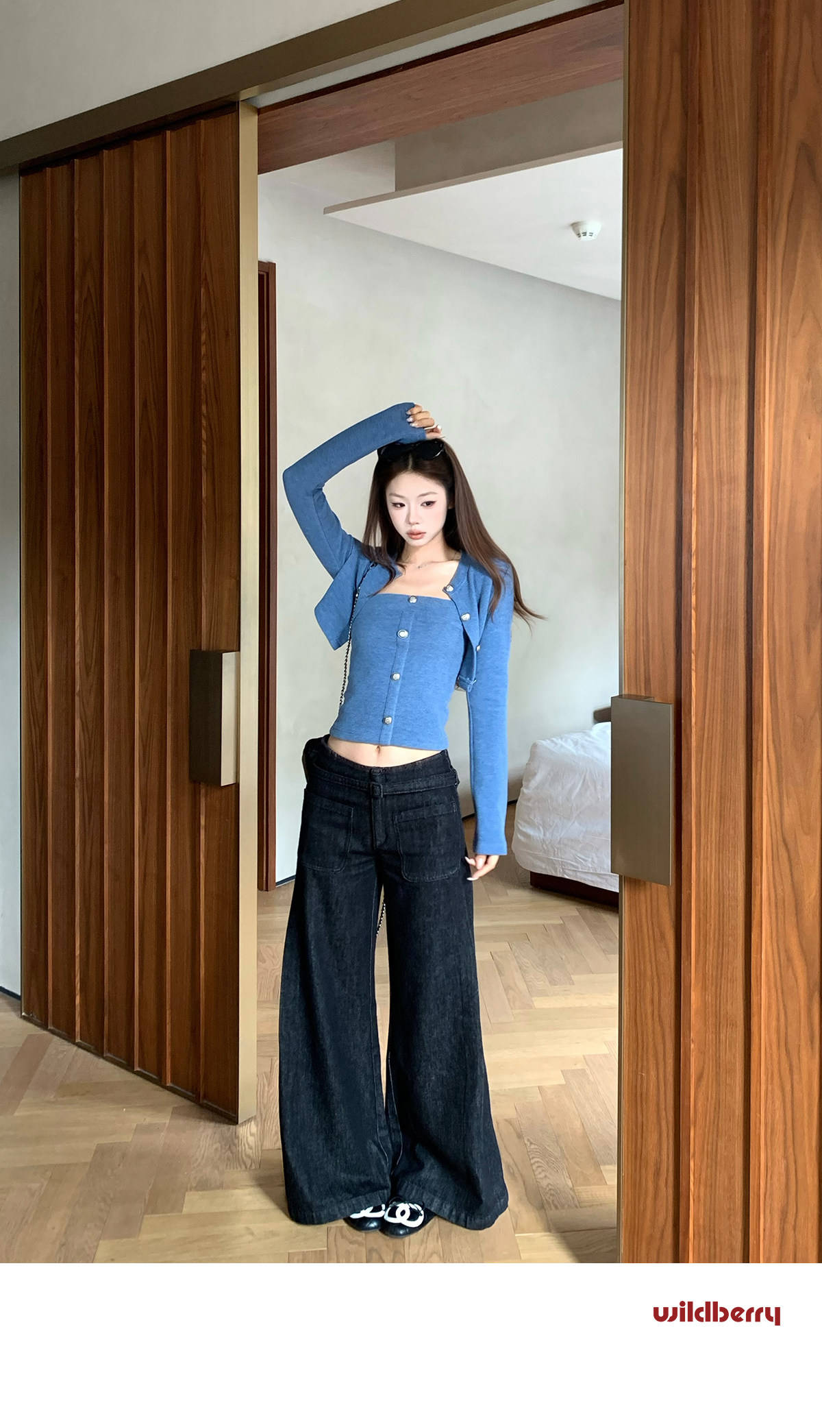 Wildberry High-Waist Flared Jeans