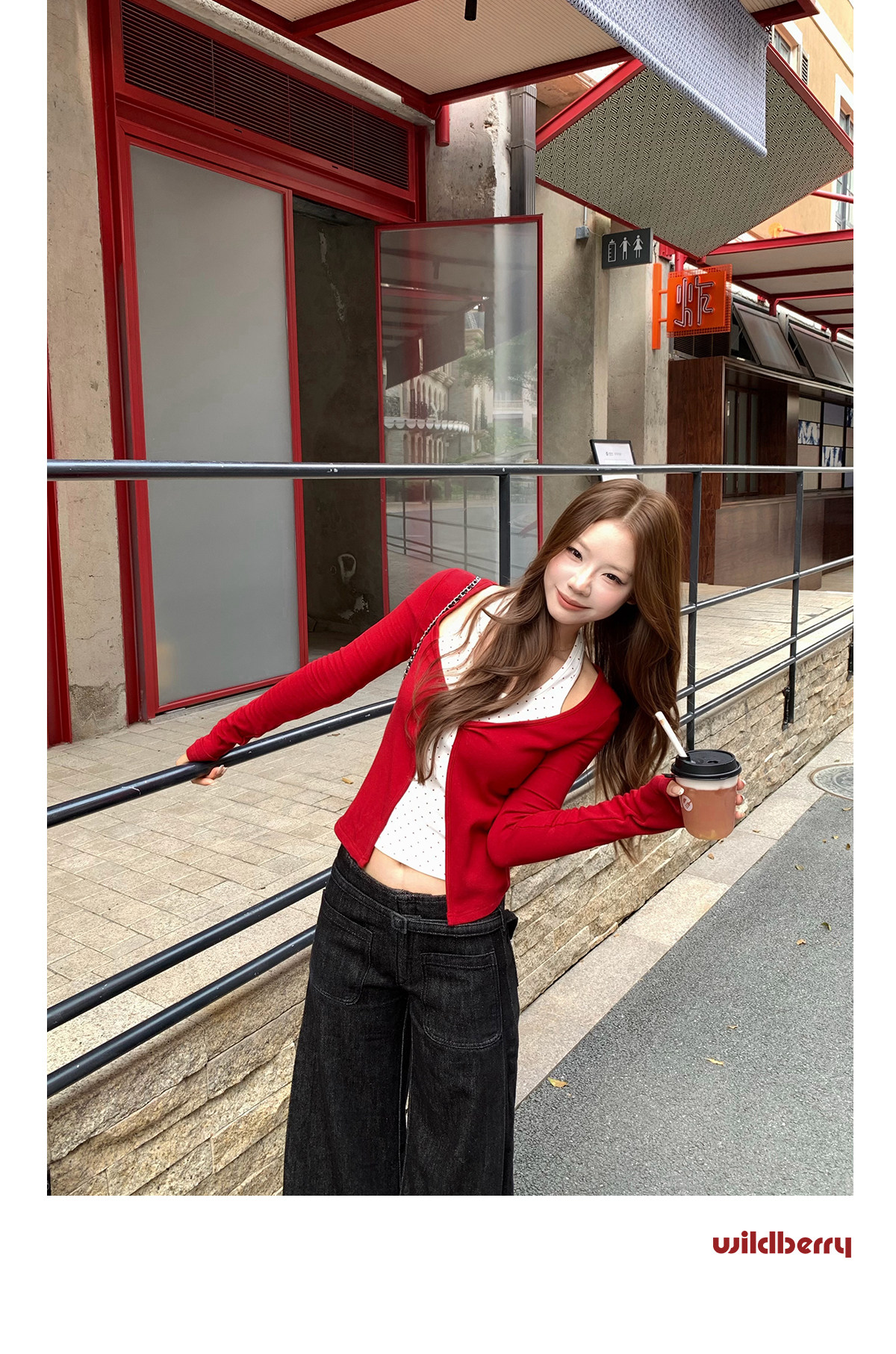 Wildberry High-Waist Flared Jeans