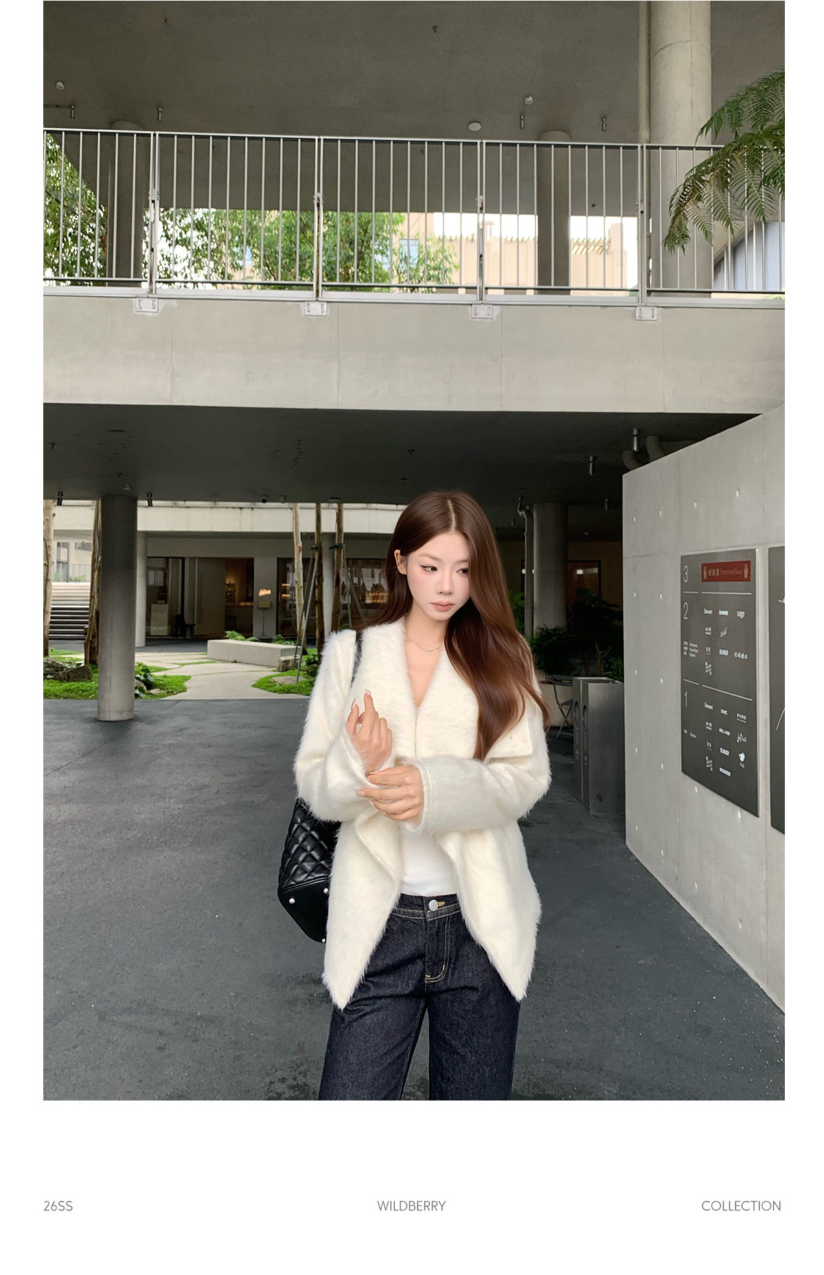 Wildberry Cropped Fleece Big Lapel Jacket