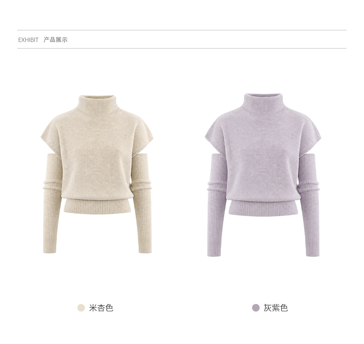 Wildberry Half-Neck Knit Sweater