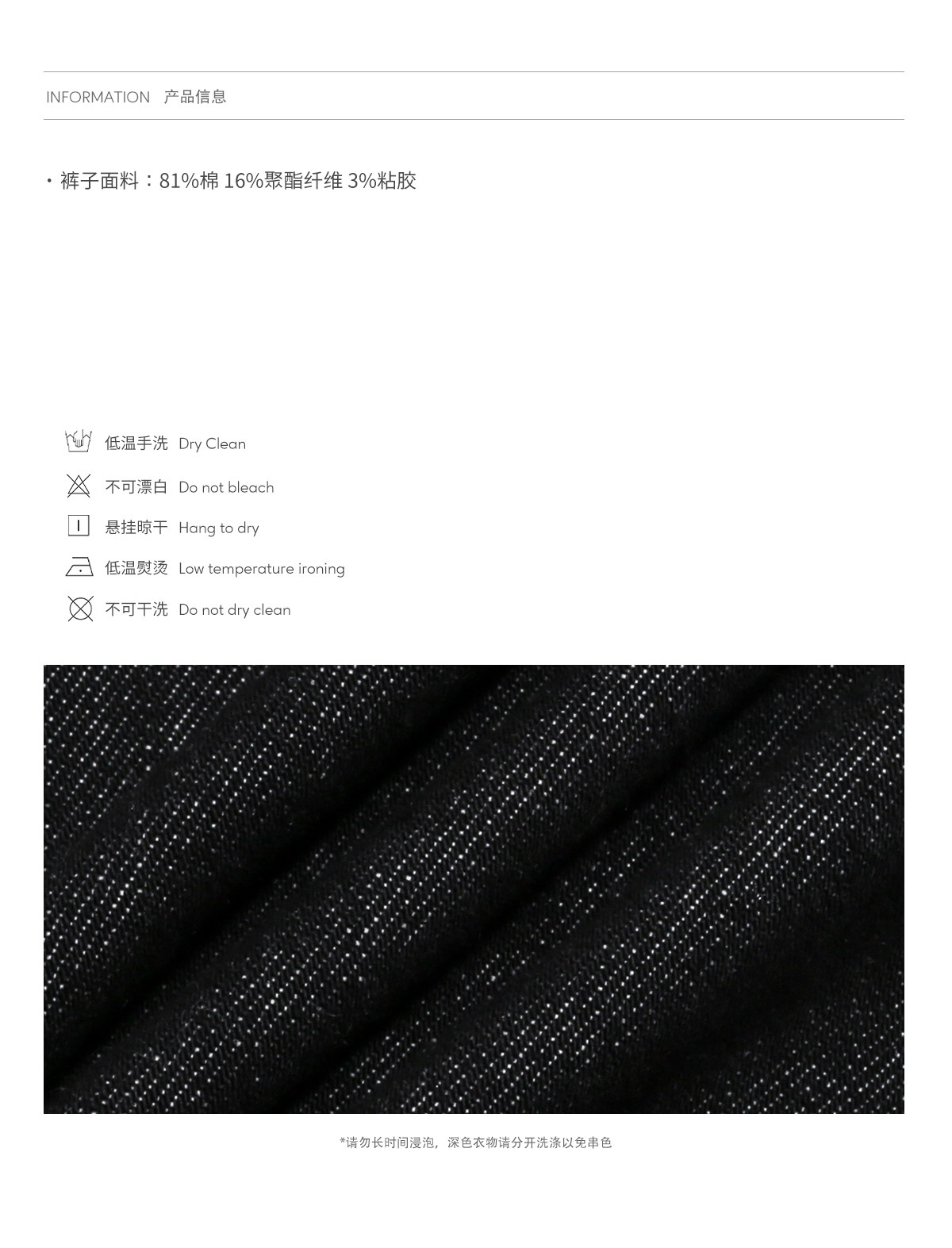 Wildberry High-Waist Flared Jeans