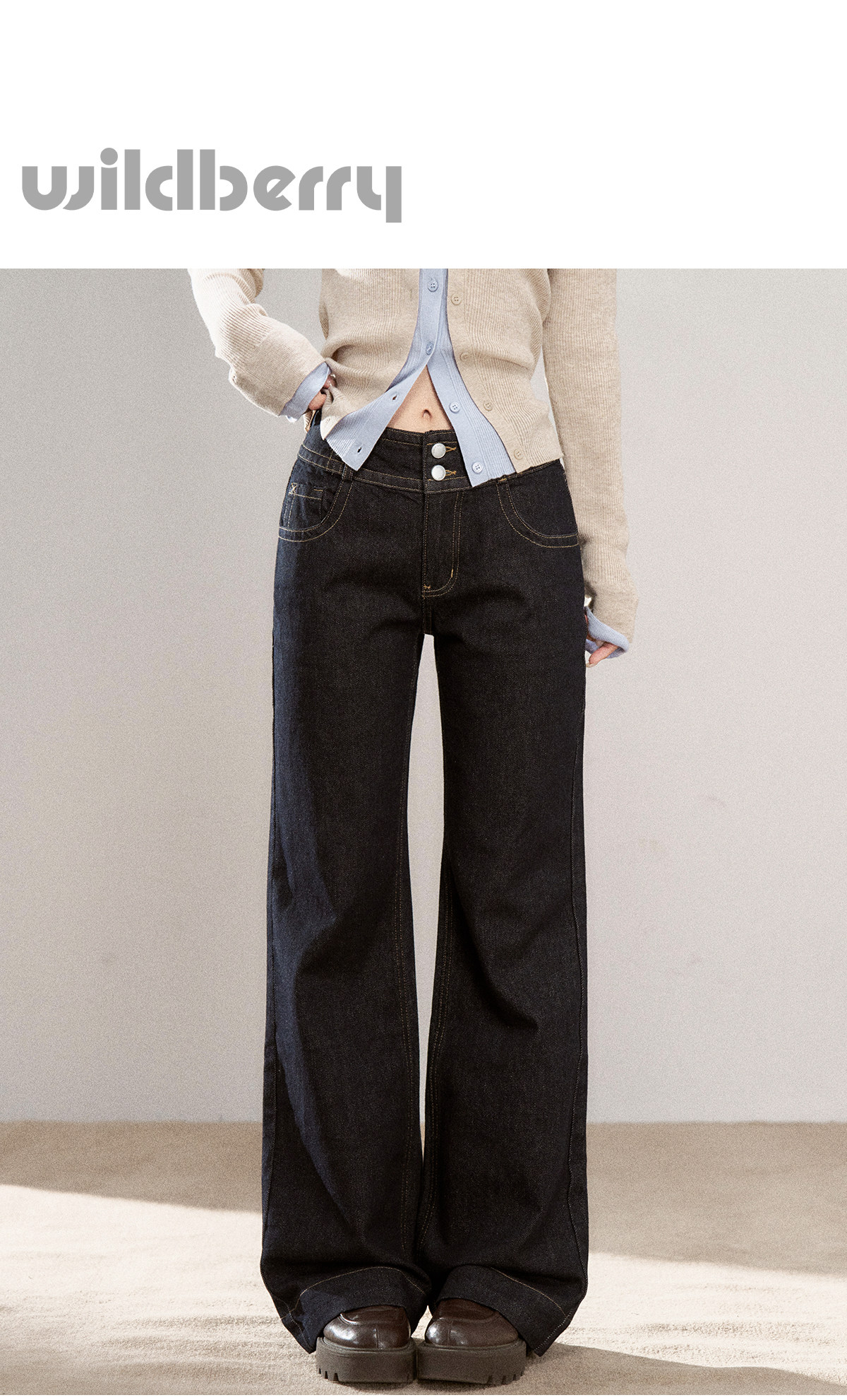 Wildberry High-Waist Flared Jeans