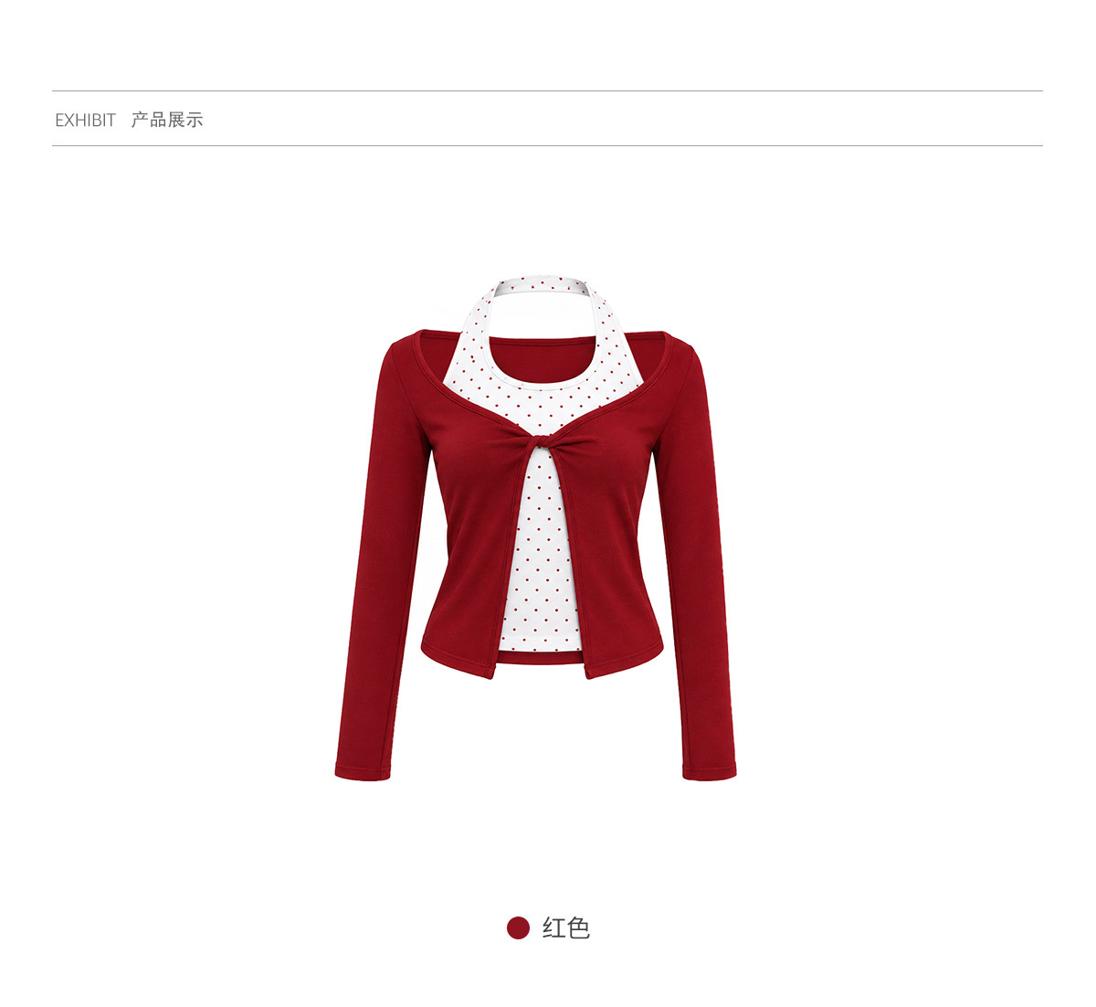 Wildberry Faux Two-Piece Slim Fit Knit Tee