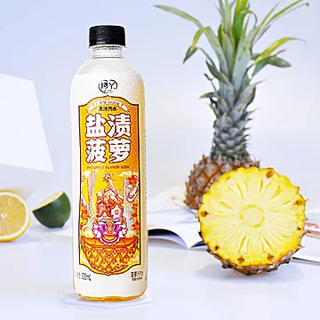 阿丫盐渍菠萝果汁饮料500mL*4瓶[10元优惠券]-寻折猪