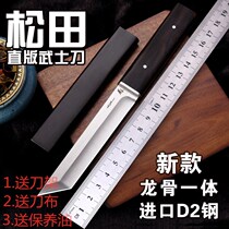 Outdoor knives Self-defense high hardness D2 steel knives Field survival Portable sharp cold weapons Small knives straight knives sabers