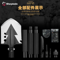 German multi-function military version of the military shovel Camping outdoor supplies Sapper forklift truck shovel Folding military shovel