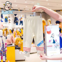 Vigorous sailor POPEYE children casual underpants baby 2022 fall new male and female child foreign air length pants