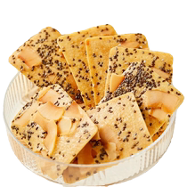 CTX Chia Seed Coconut Chips Coconut Chips Nut Crackers Red Dates Yam Pancakes Internet Celebrity Snacks