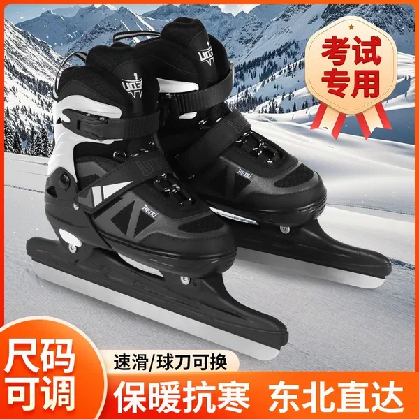 Товары от tb9209199307