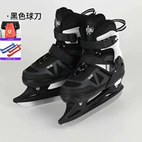 099 черный шариковый нож+сумка+футляр для ножа