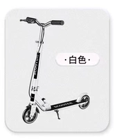 145 белых двойных тормозов (ручные тормоза и ноги) такие же маленькие, как большие детские модели