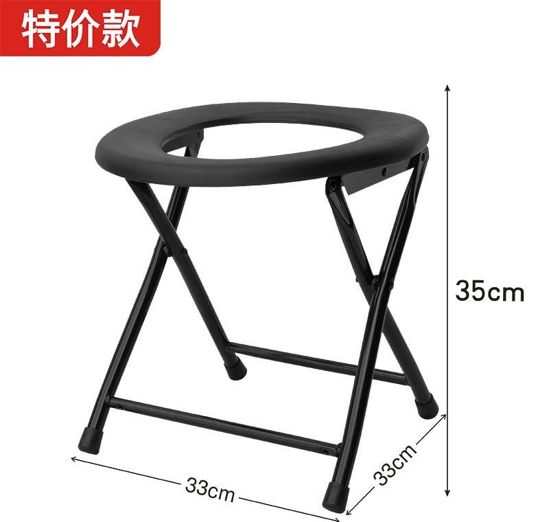 Toilet chair for the elderly toilet folding reinforced non-slip maternity stool toilet mobile toilet squatting toilet can be used for home use