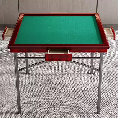Lingwei Mahjong portable chess dual-purpose table simple chess table manual solid wood table with mahjong table folding hand