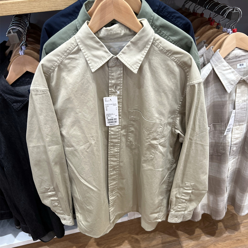 Japanese Style Spring and Autumn New Men's and Women's Twill Loose Shirt Long-Sleeve Casual Versatile Jacket 480654