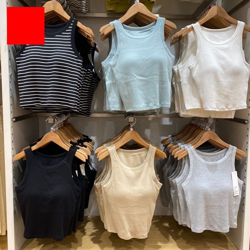 Youu New Summer Women's Fashion Hot Girl Style Camisole with Chest Pads Bra Short Vest Slim Fit Outerwear 464420/464426