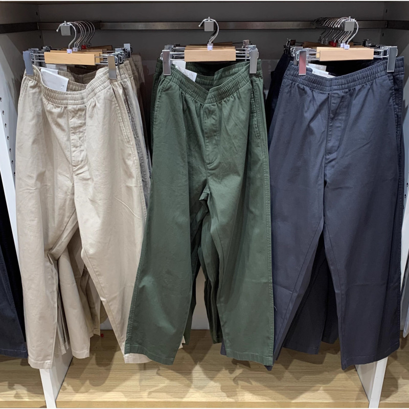 Yijianyou Spring and Autumn New Men's and Women's Elastic Cotton Comfortable Cropped Pants Casual Pants Straight Pants 479134