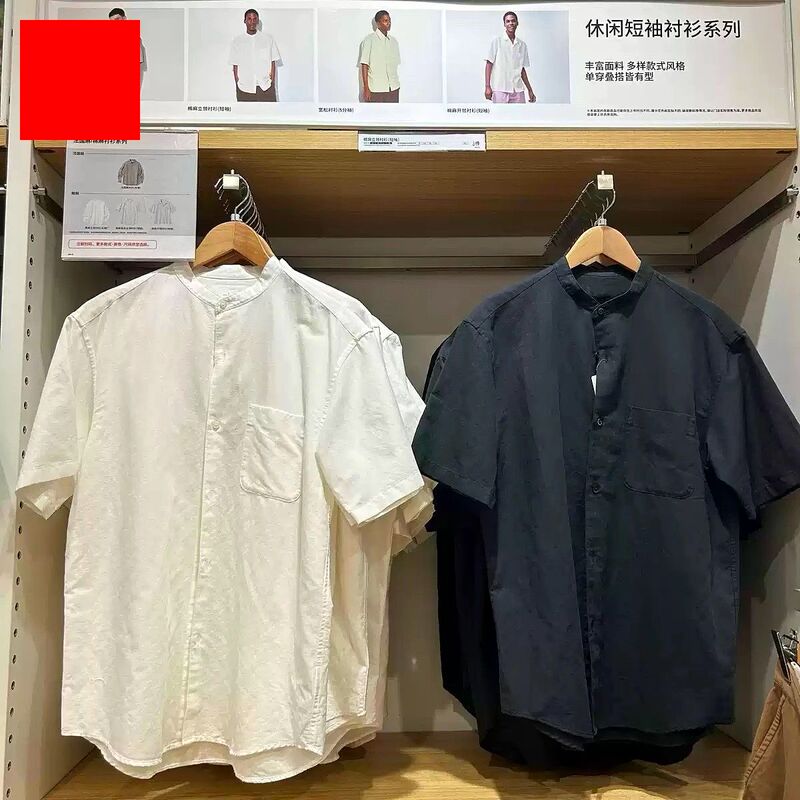 You U New Men's and Women's Cotton and Linen Stripesd Stand-Up Collar Shirt Short-Sleeved Shirt Cardigan Casual New Style 474529 / 474528