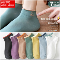 Socks womens socks spring and summer thin Japanese cute black breathable net red shallow mouth pure cotton boat socks ins tide