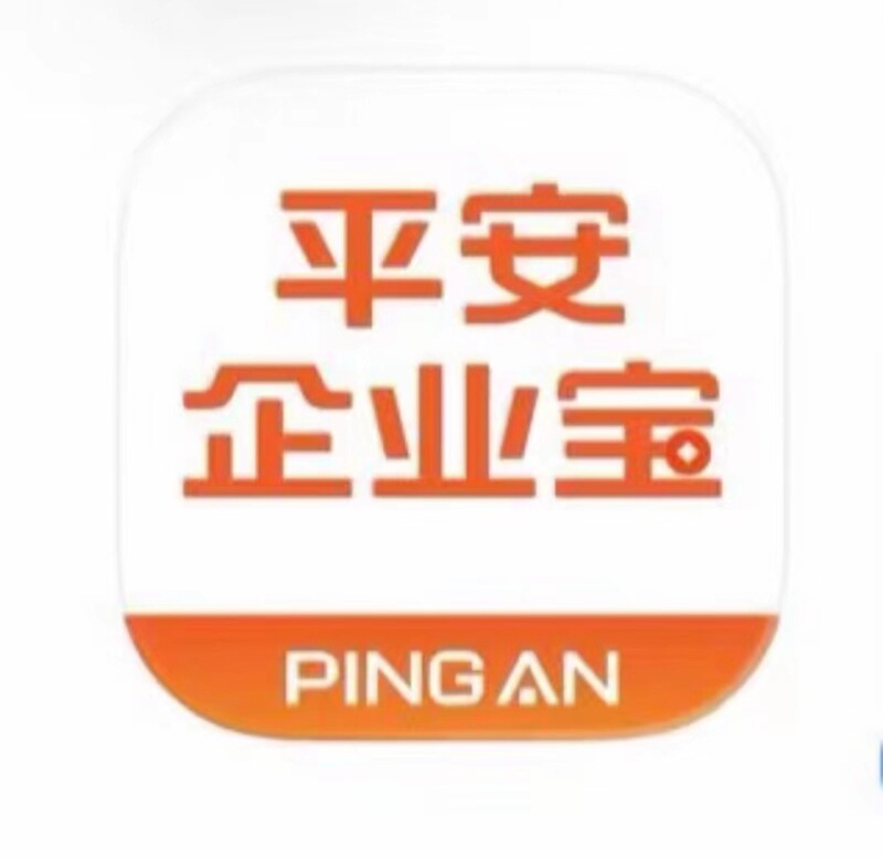 Ping an Enterprise Treasure+ a Service Ping an Enterprise Treasure+ a Service