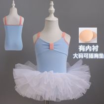 Girls dance practice clothes summer childrens body Chinese ballet jumpsuit grade examination suspenders tutu dance clothes