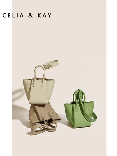 Демисезонная сумка через плечо, универсальная изысканная портативная корзина, из натуральной кожи