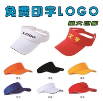 Summer new mens sun protection air top hat outdoor sports tennis hat No topless sun hat sunhat personnalisable LOGO