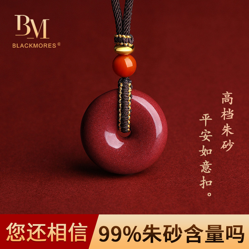 Purple Gold Sand green buckle necklace Zhu sandstone pendant pendant official flagship store This New Year's Day gift-Taobao