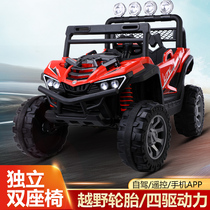 Childrens electric car can sit big man car four-wheel battery 1-3-6-year-old boy double oversize baby cross country