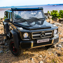 Mega Double Seat Benz Children Electric Car Big G Four Wheels Cross-country Remote Control Toy Car Can Take Big Man Baby Carrier