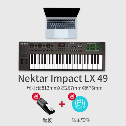 Электронная профессиональная практика, клавиатура, контроллер, подарок на день рождения, 61 клавиш